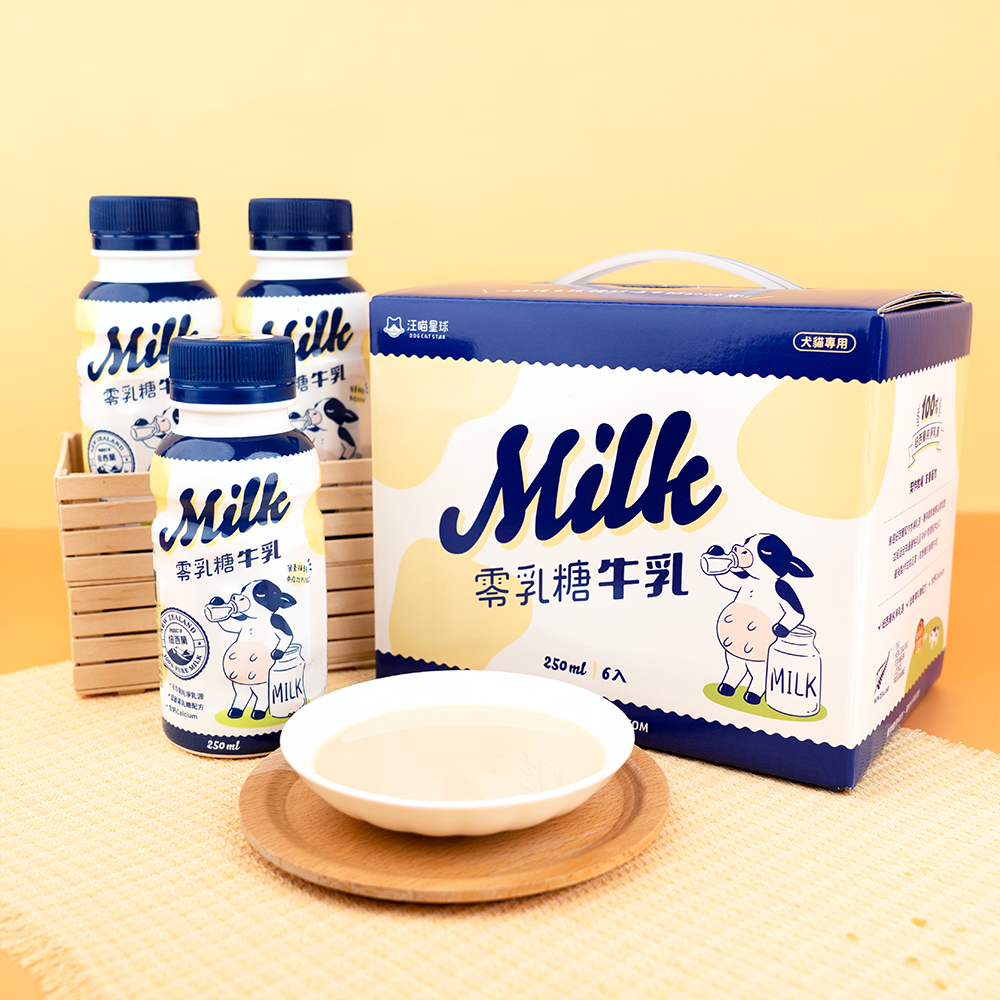 petmilk box-K5
