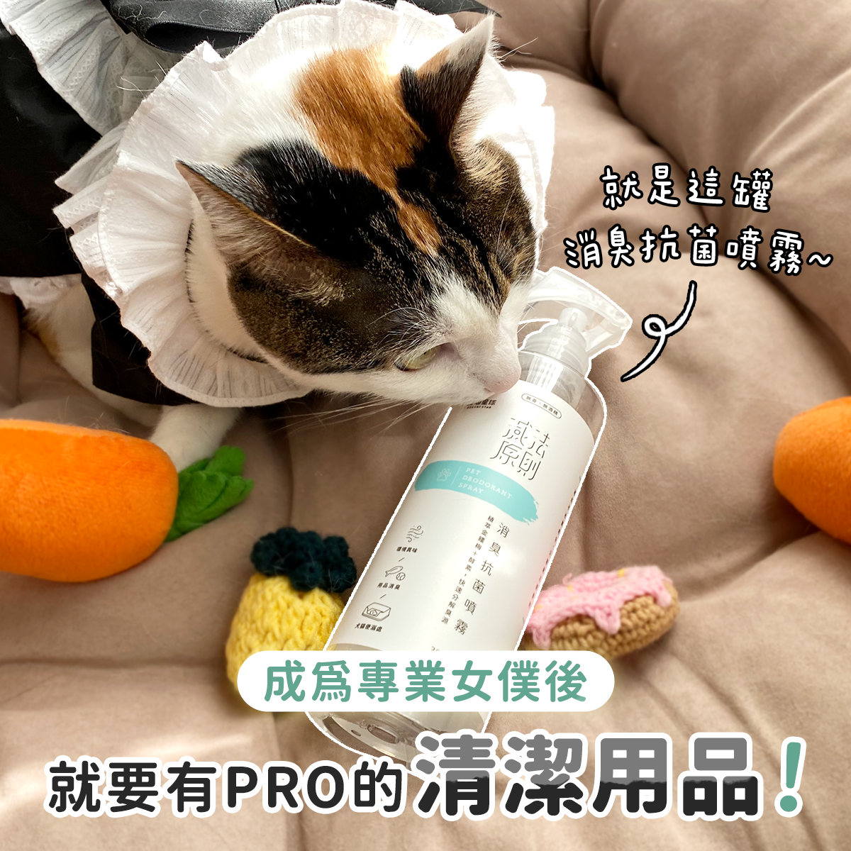 工作區域 3