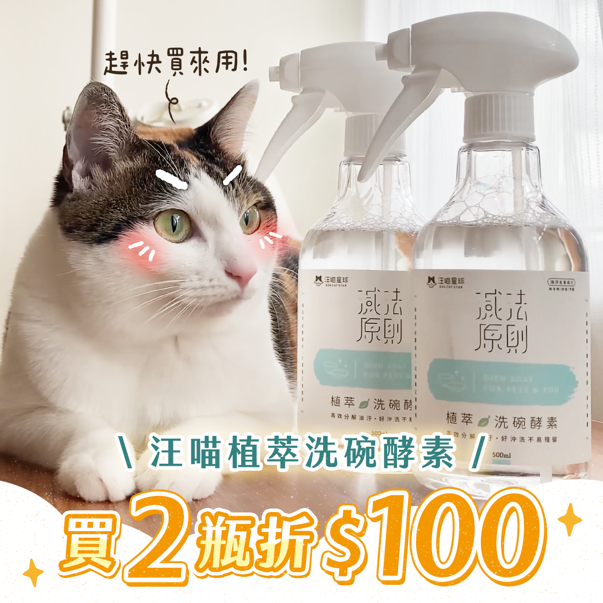 工作區域 8