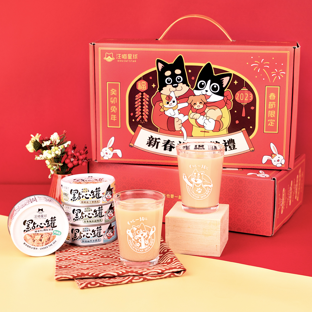 年節禮盒_玻璃杯_K1
