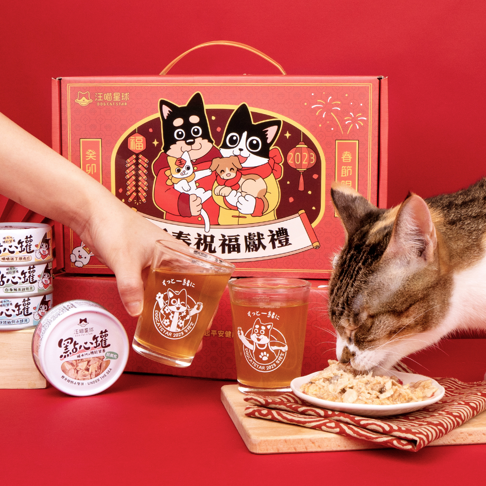 年節禮盒_玻璃杯_K3